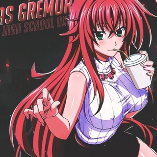 Kira Gremmori