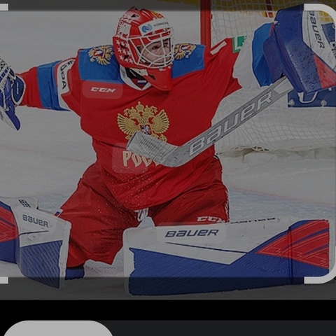 Stepan Gerasimov