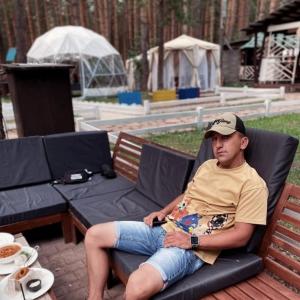 БрАтИшКааа