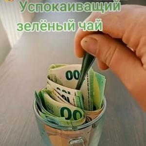 КС картошка