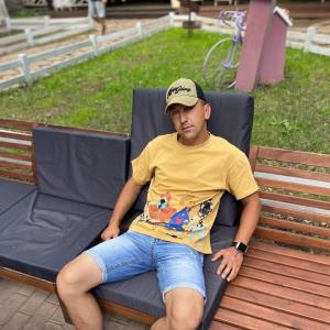 БрАтИшКааа