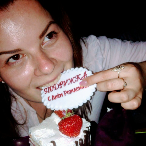 Юличка Андреева